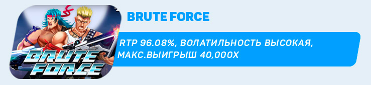 Премьеры месяца. Слоты, которые вы могли пропустить в октябре